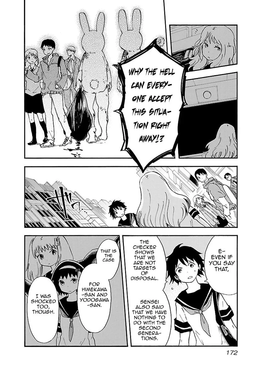 Switch Witch Chapter 35 page 11 - 