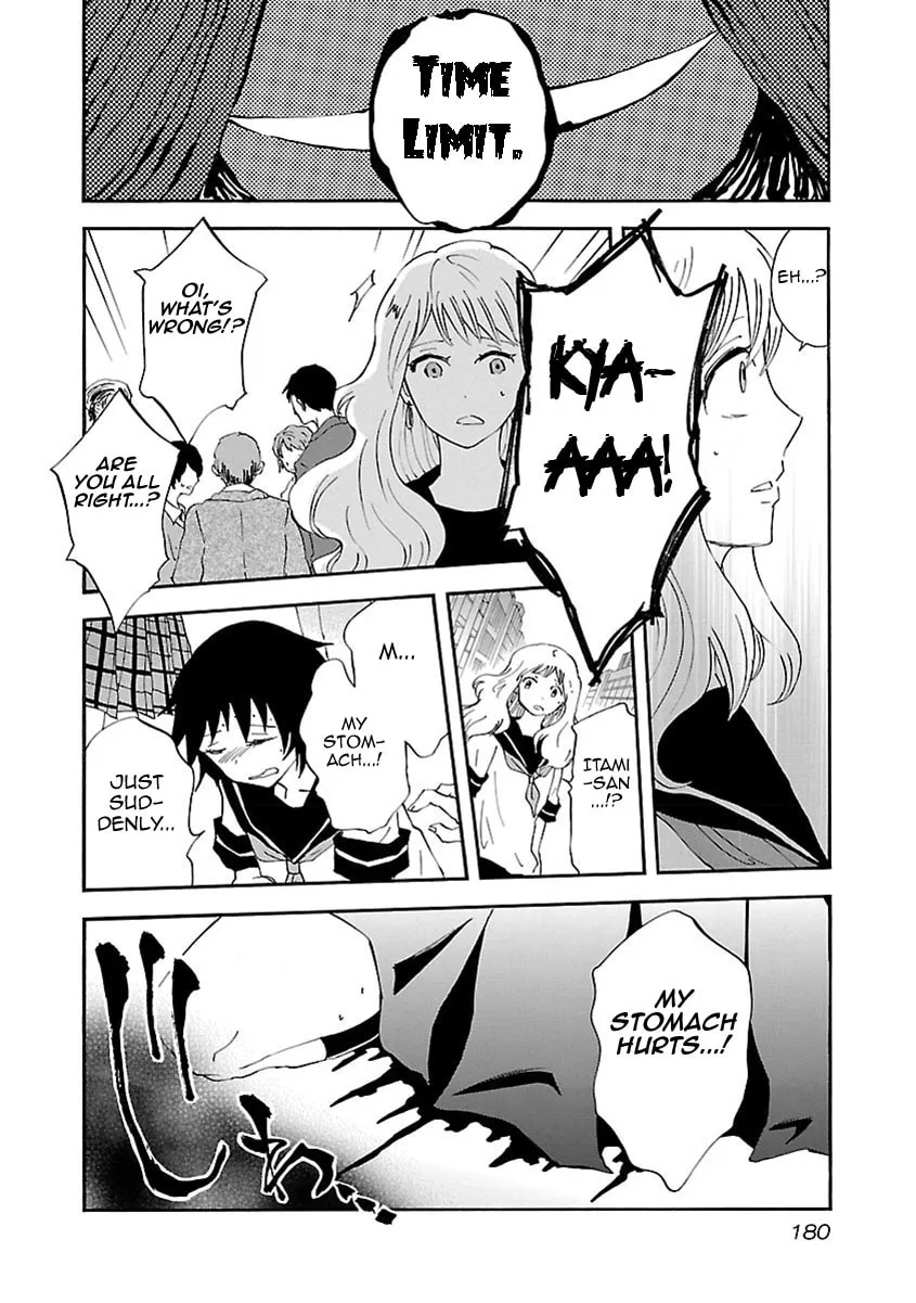 Switch Witch Chapter 35 page 19 - 