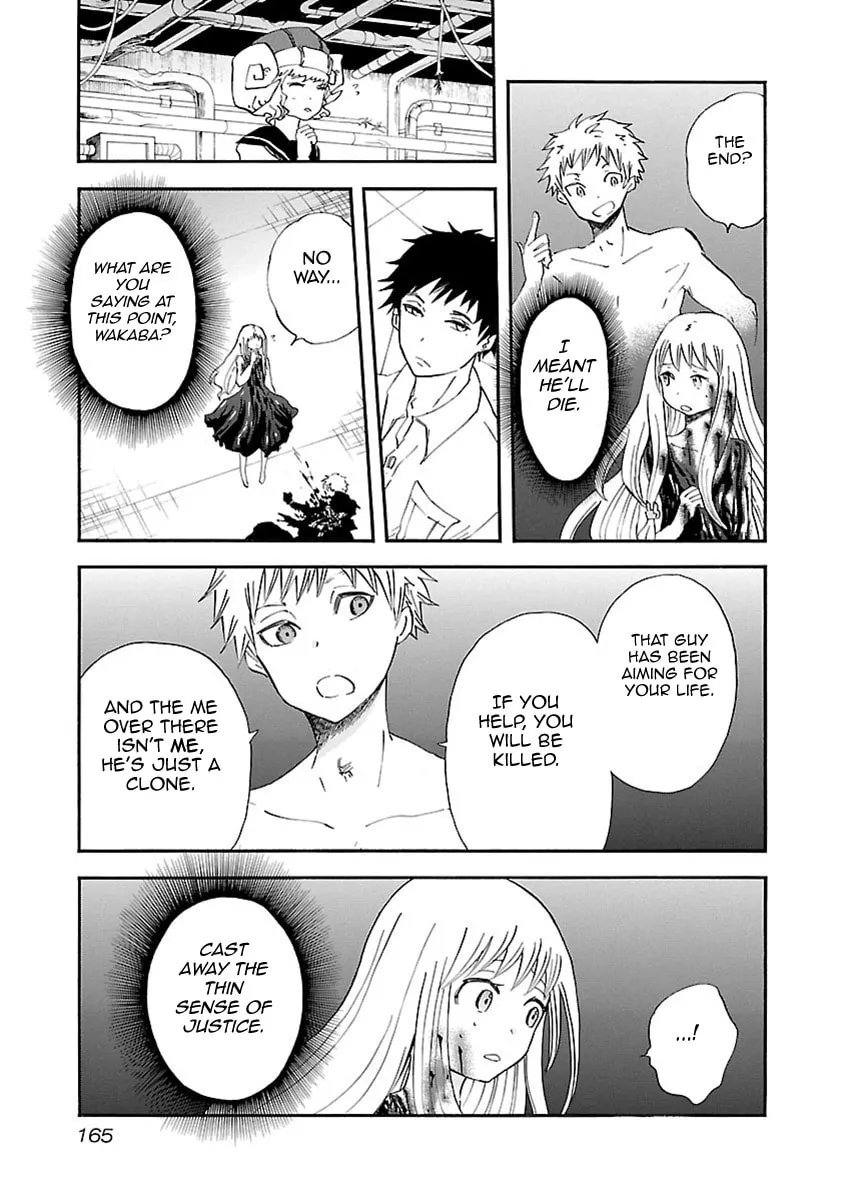 Switch Witch Chapter 35 page 4 - 