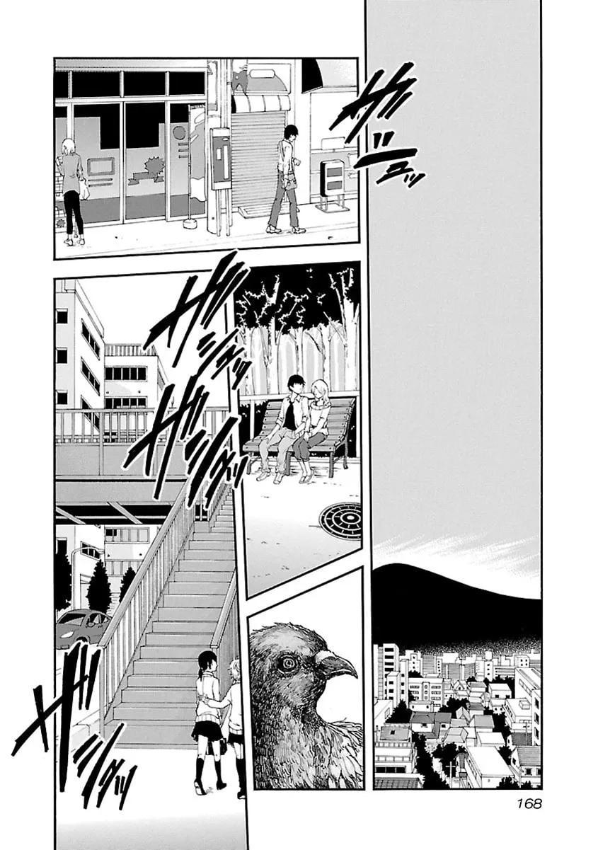 Switch Witch Chapter 35 page 7 - 