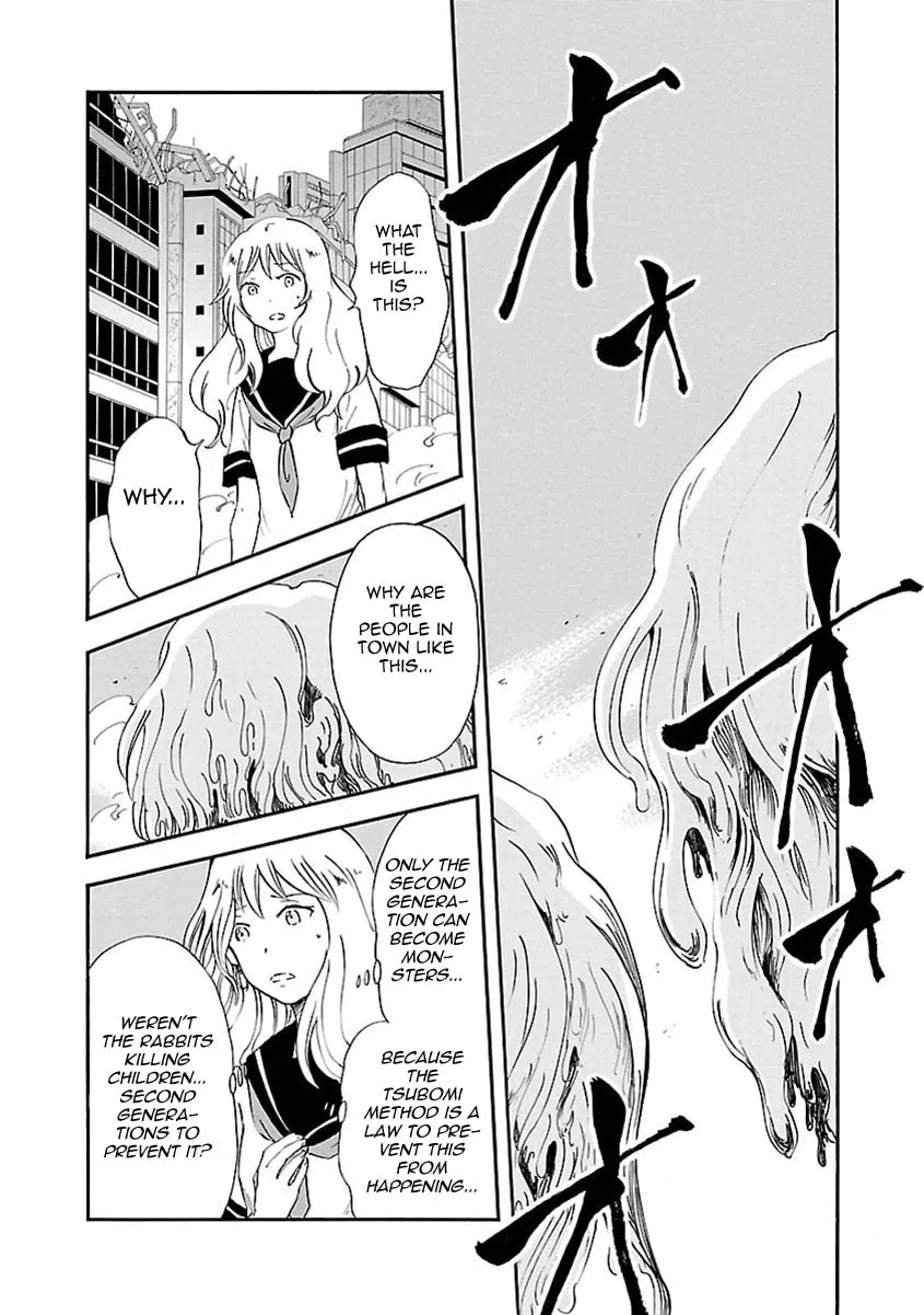 Switch Witch Chapter 36 page 13 - 