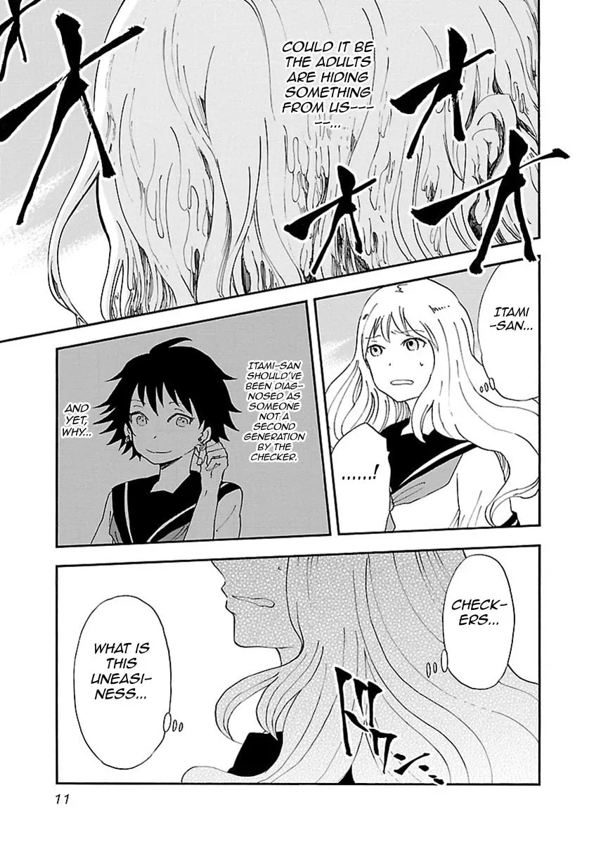 Switch Witch Chapter 36 page 14 - 