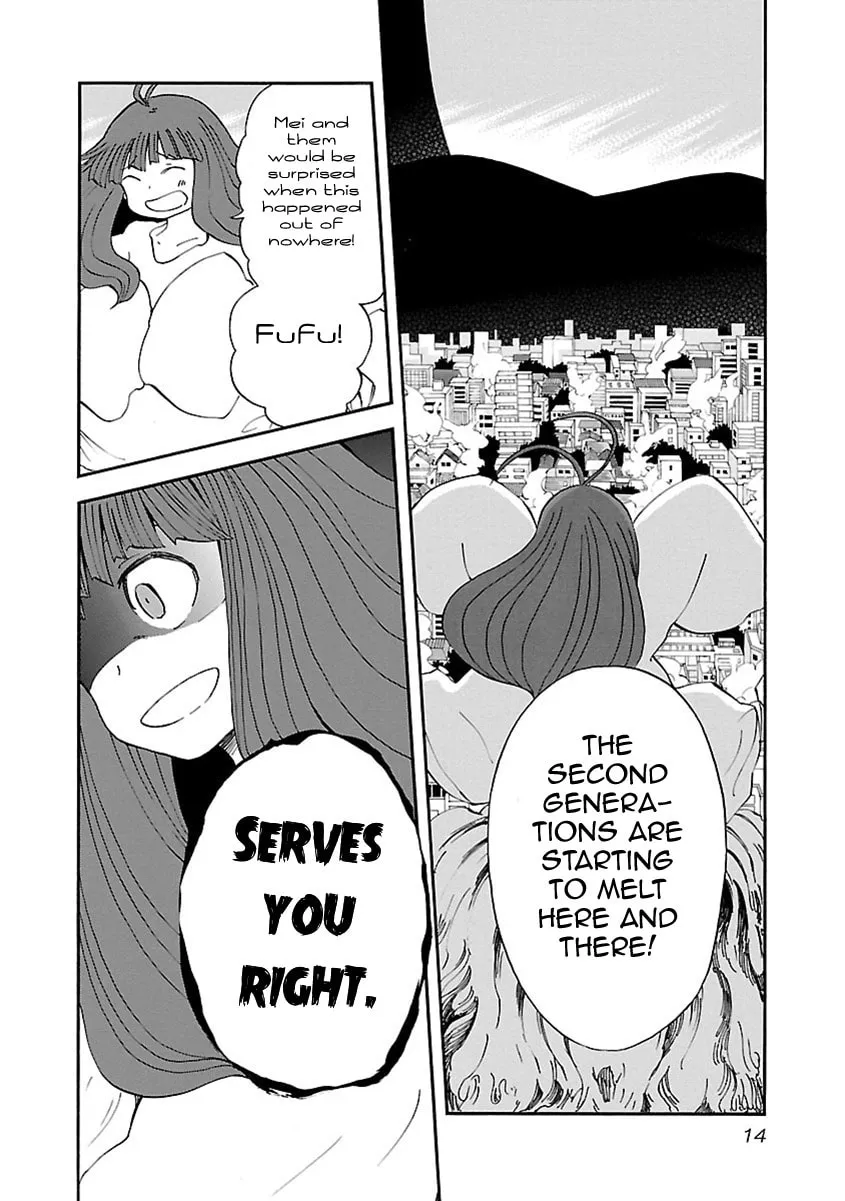 Switch Witch Chapter 36 page 17 - 