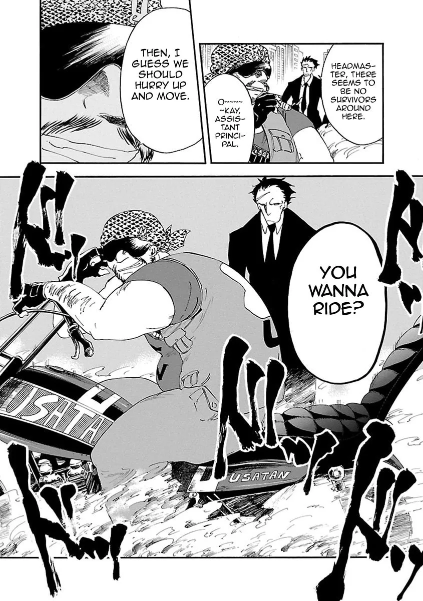 Switch Witch Chapter 36 page 22 - 
