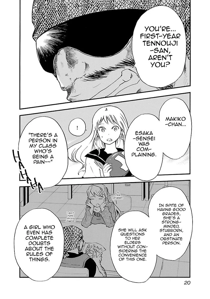 Switch Witch Chapter 36 page 23 - 