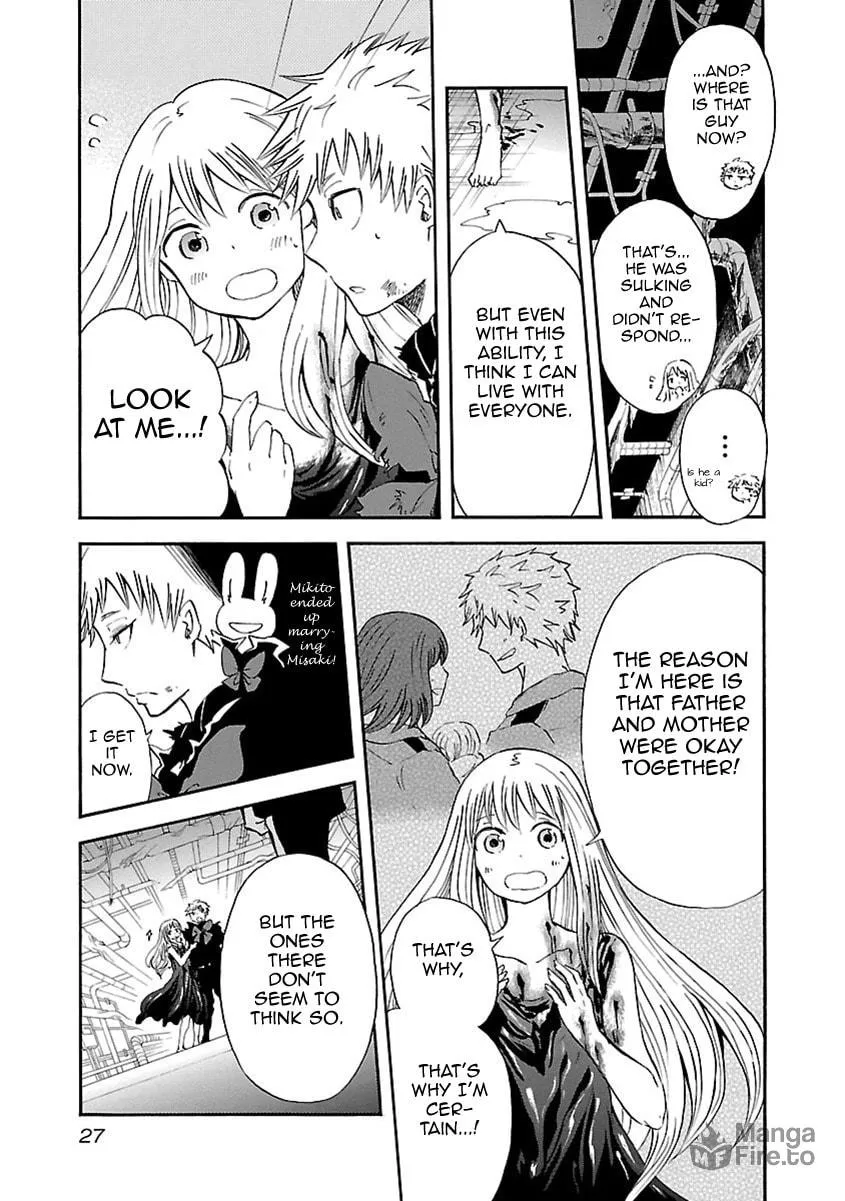 Switch Witch Chapter 36 page 30 - 