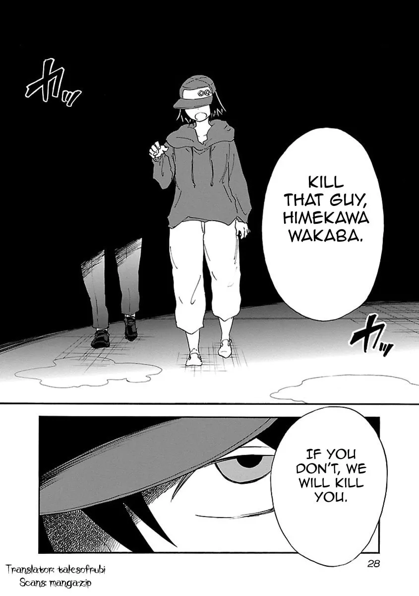 Switch Witch Chapter 36 page 31 - 