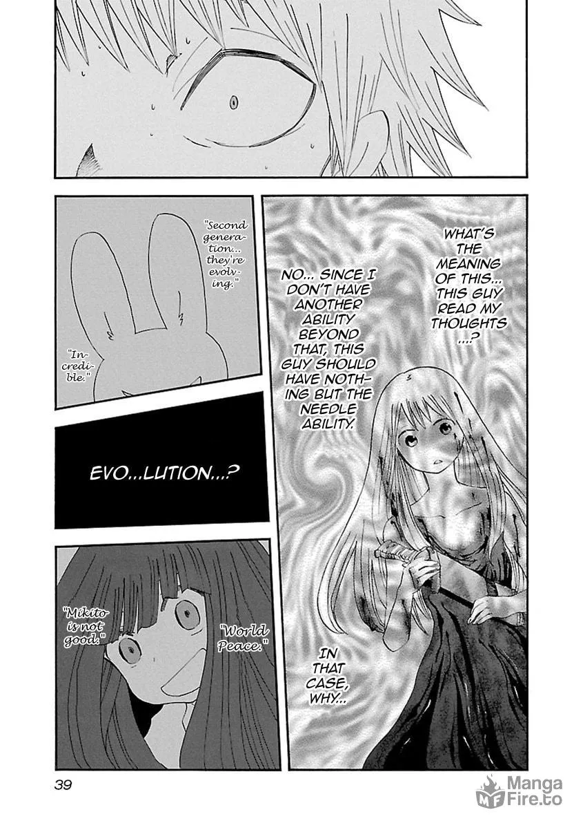 Switch Witch Chapter 37 page 12 - 