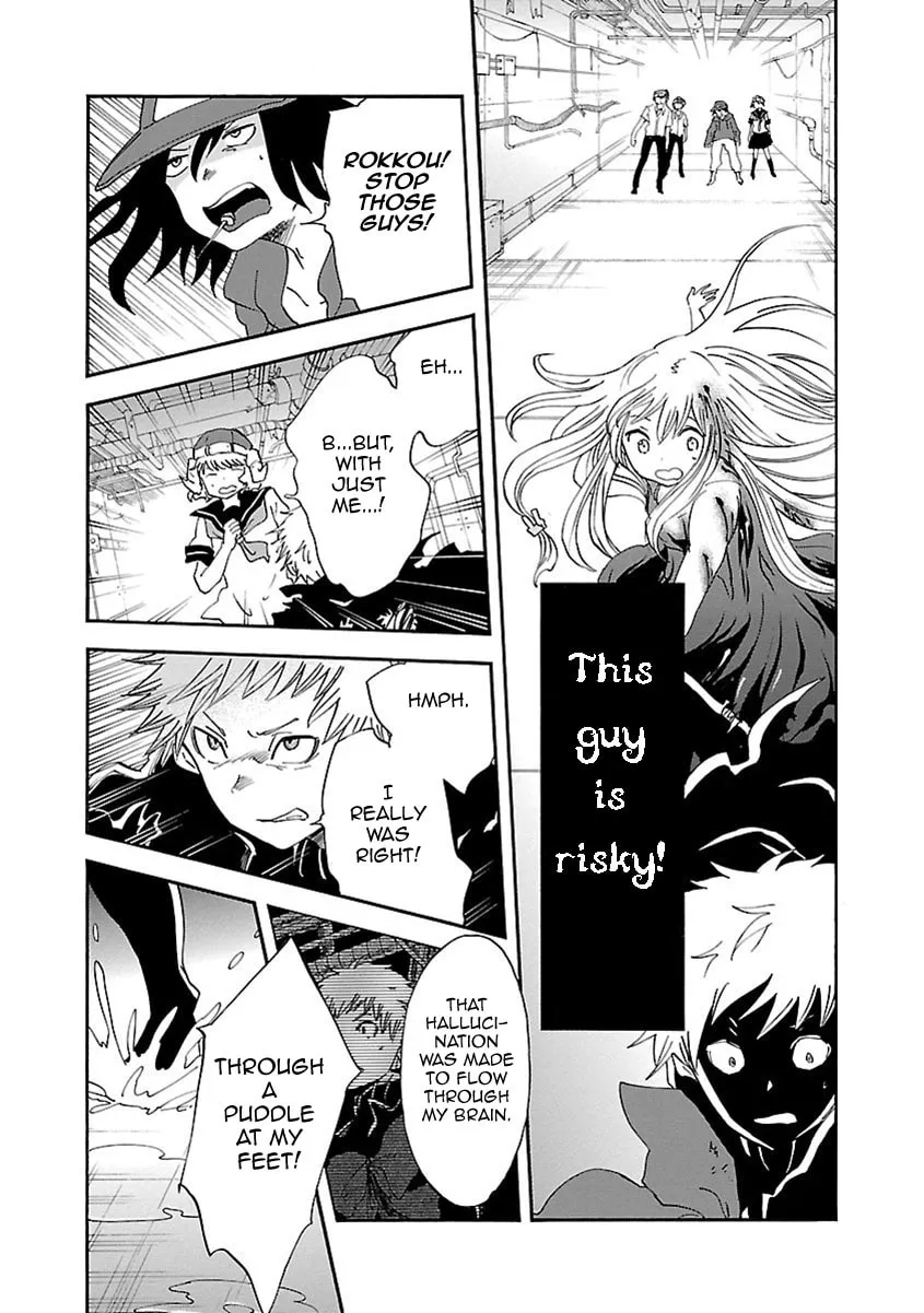 Switch Witch Chapter 37 page 14 - 