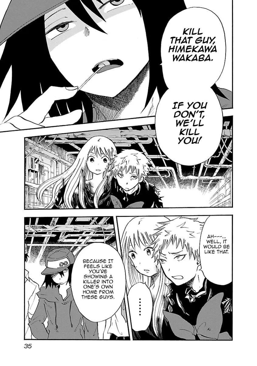 Switch Witch Chapter 37 page 8 - 