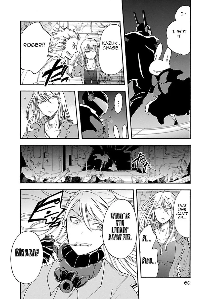 Switch Witch Chapter 38 page 13 - 
