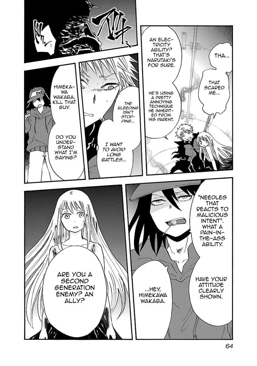 Switch Witch Chapter 38 page 17 - 