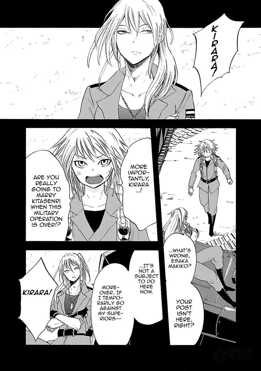 Switch Witch Chapter 38 page 3 - 