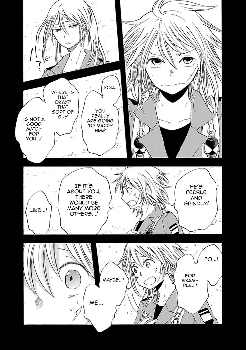 Switch Witch Chapter 38 page 4 - 