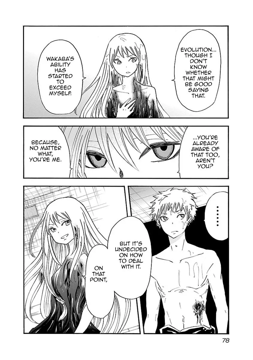 Switch Witch Chapter 39 page 11 - 