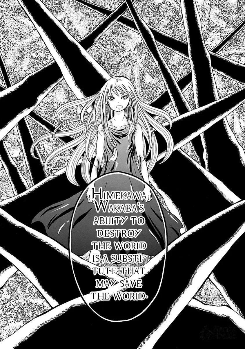 Switch Witch Chapter 39 page 12 - 