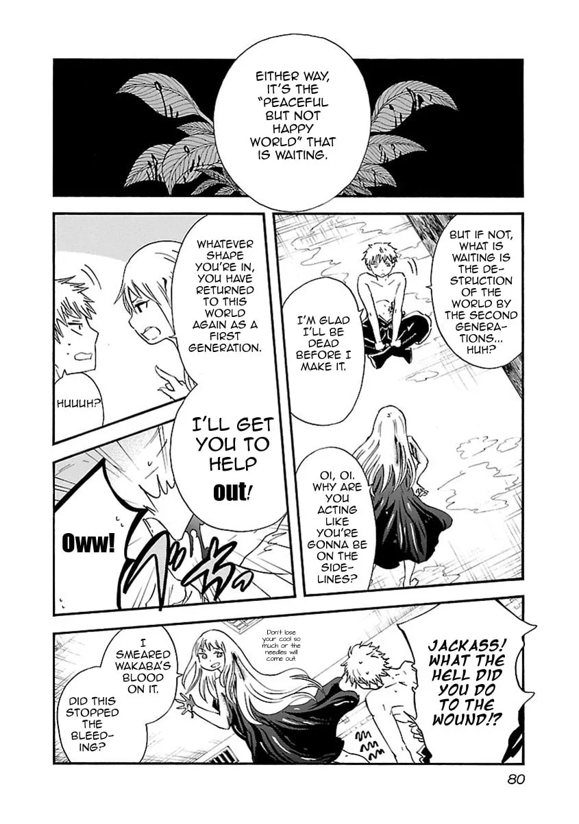 Switch Witch Chapter 39 page 13 - 