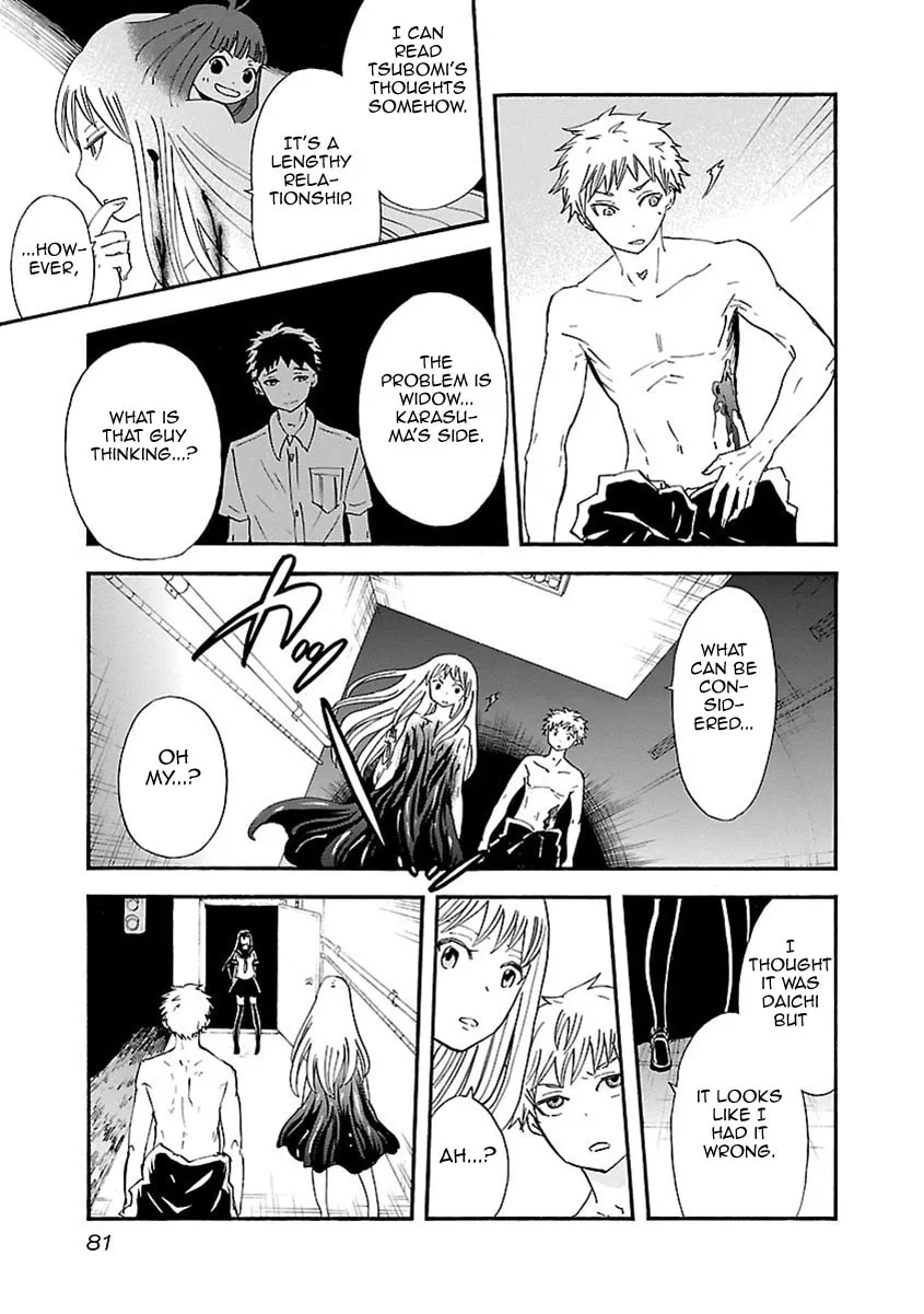 Switch Witch Chapter 39 page 14 - 