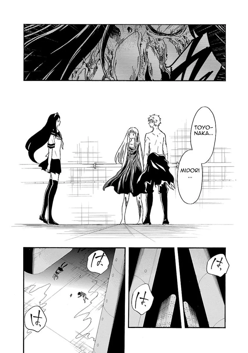 Switch Witch Chapter 39 page 16 - 