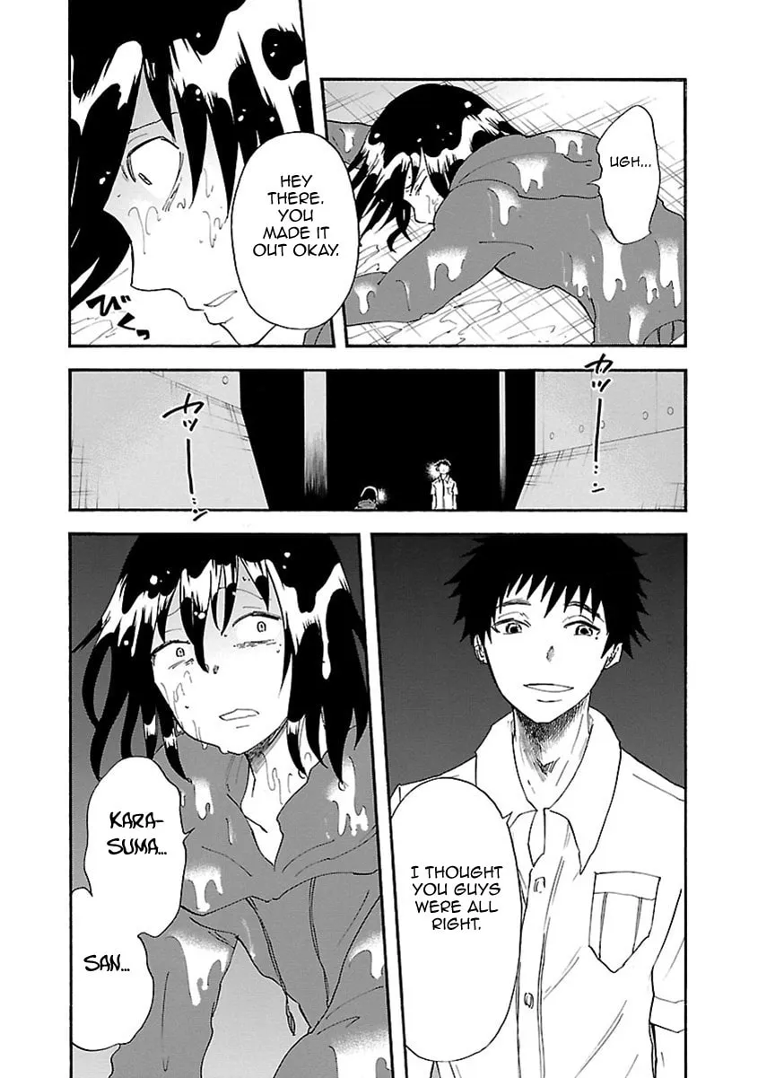 Switch Witch Chapter 39 page 17 - 