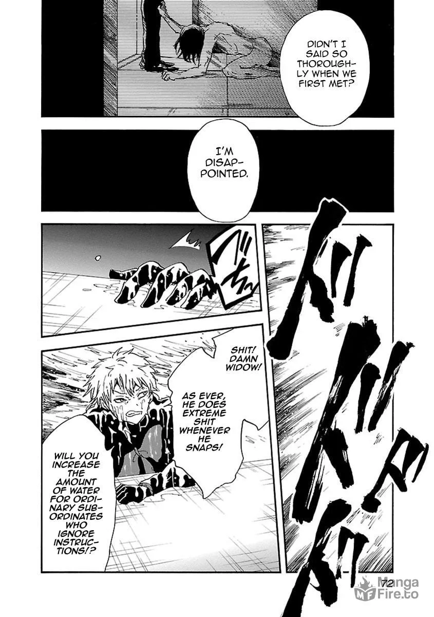 Switch Witch Chapter 39 page 5 - 