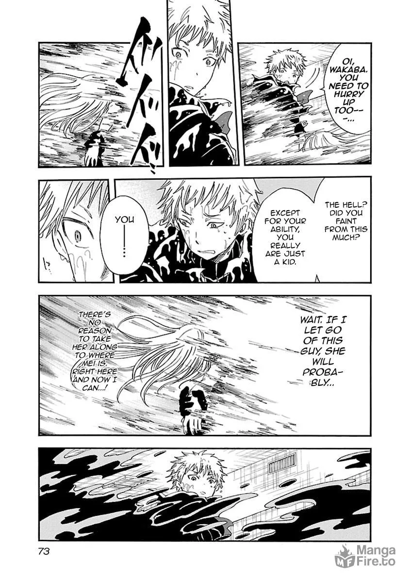 Switch Witch Chapter 39 page 6 - 