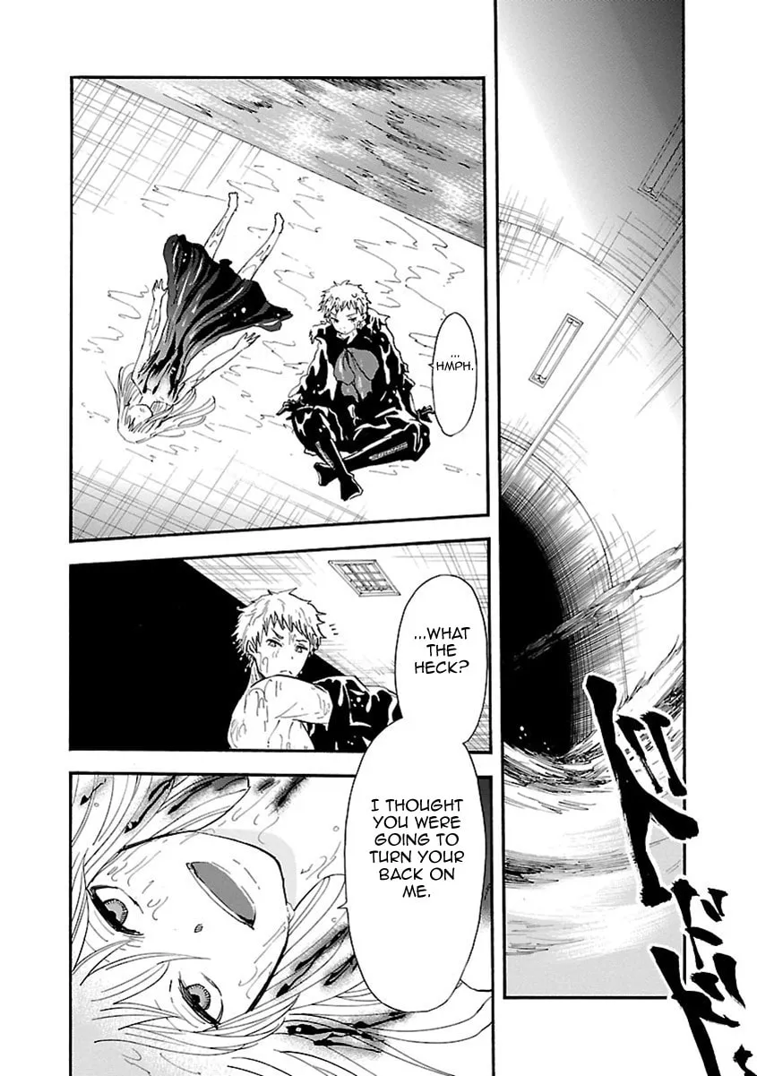 Switch Witch Chapter 39 page 7 - 