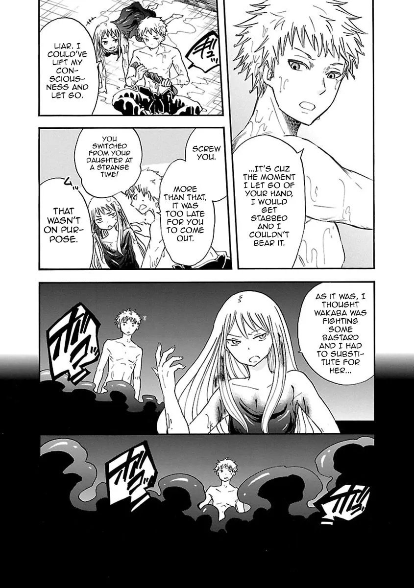 Switch Witch Chapter 39 page 8 - 