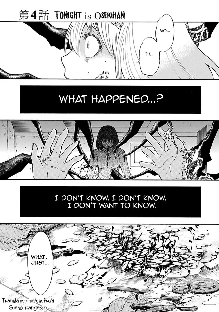Switch Witch Chapter 4 page 2 - 