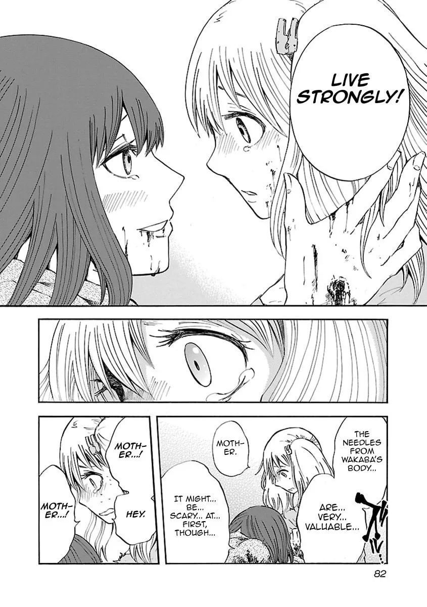 Switch Witch Chapter 4 page 11 - 