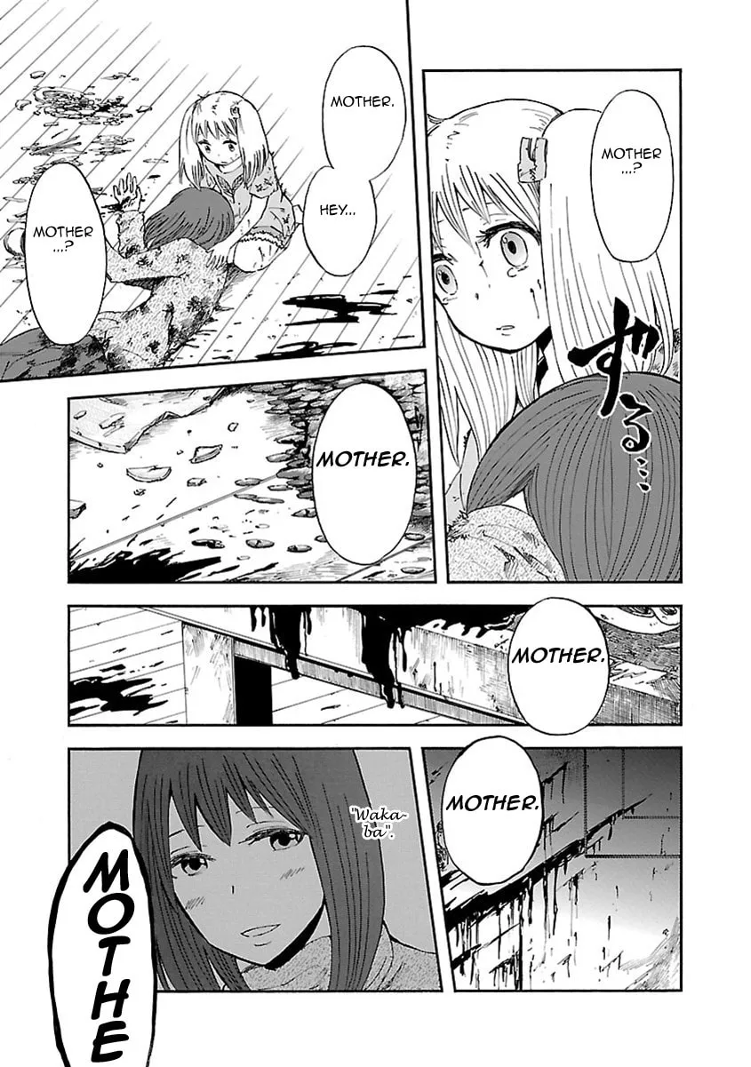Switch Witch Chapter 4 page 14 - 
