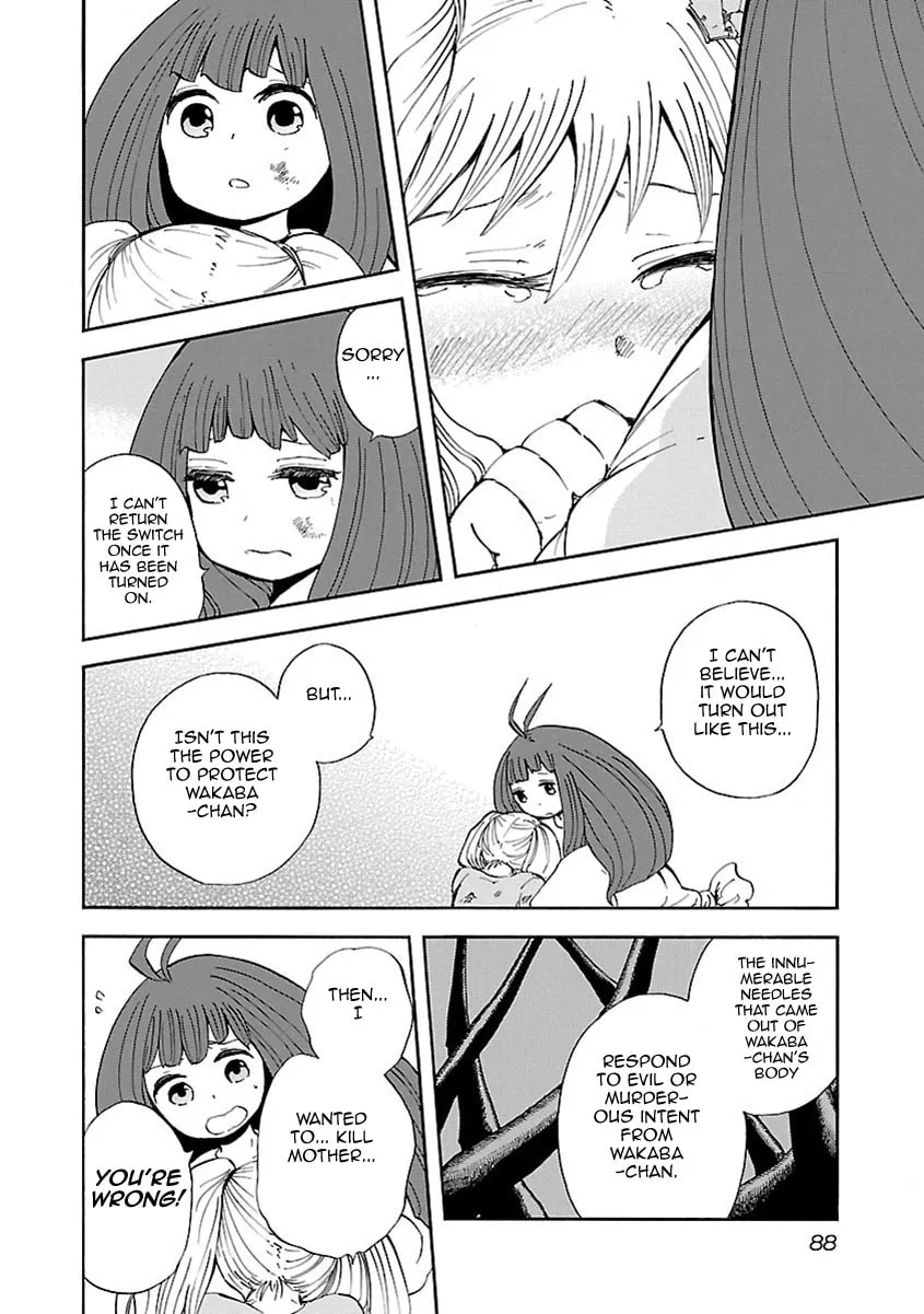 Switch Witch Chapter 4 page 17 - 