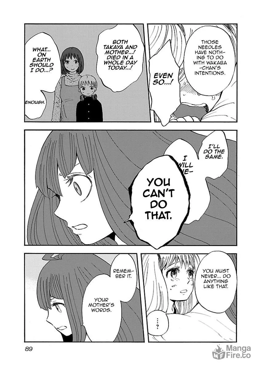 Switch Witch Chapter 4 page 18 - 