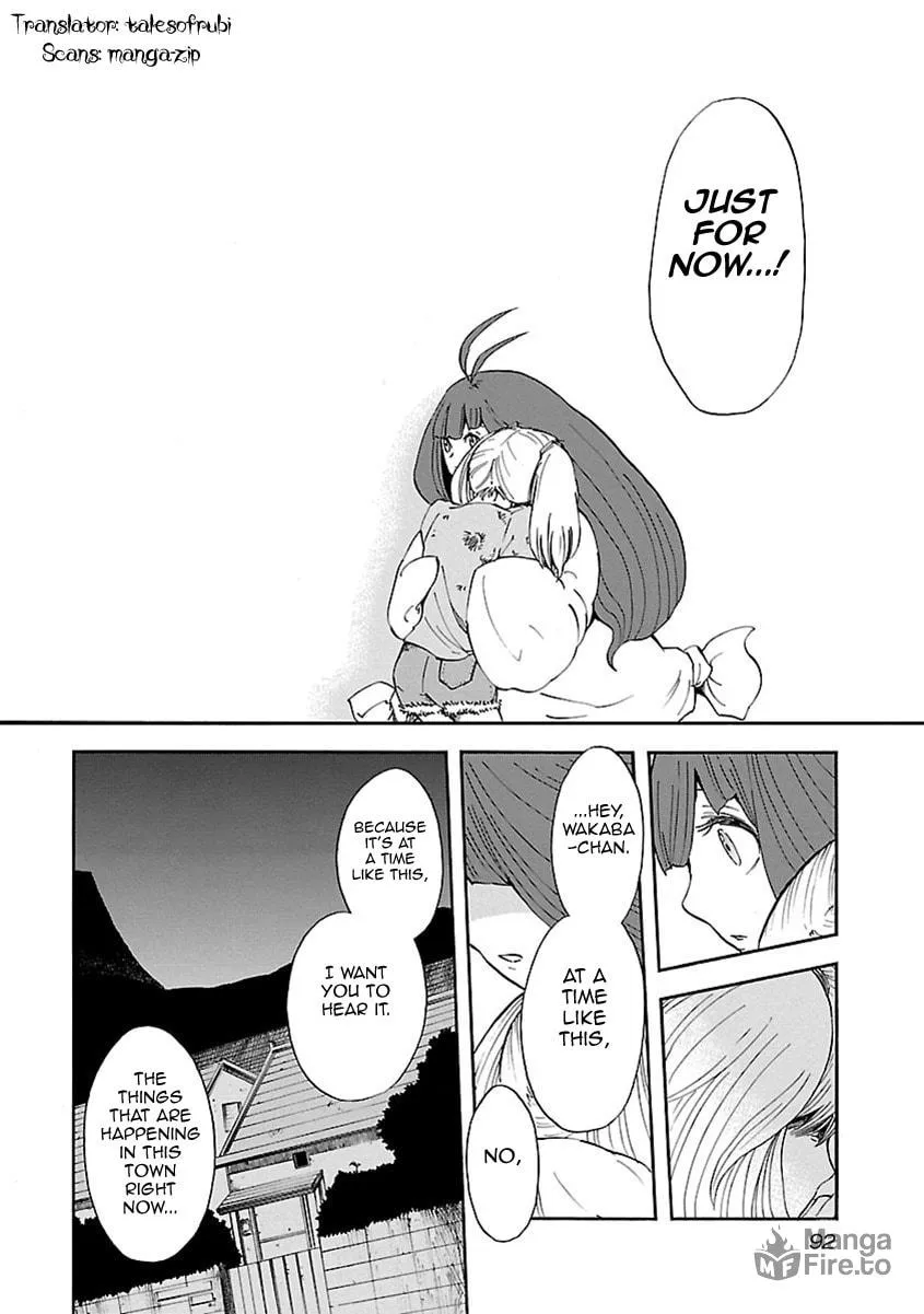 Switch Witch Chapter 4 page 21 - 