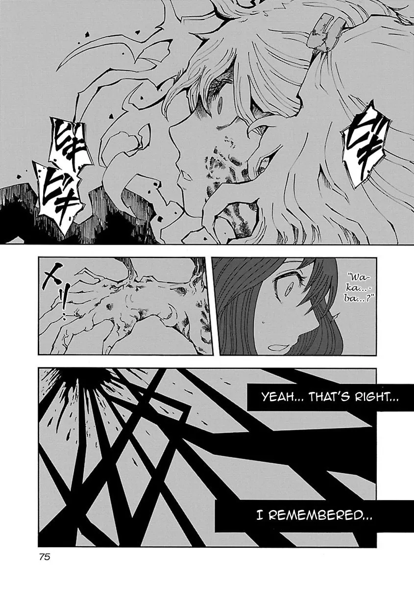 Switch Witch Chapter 4 page 4 - 