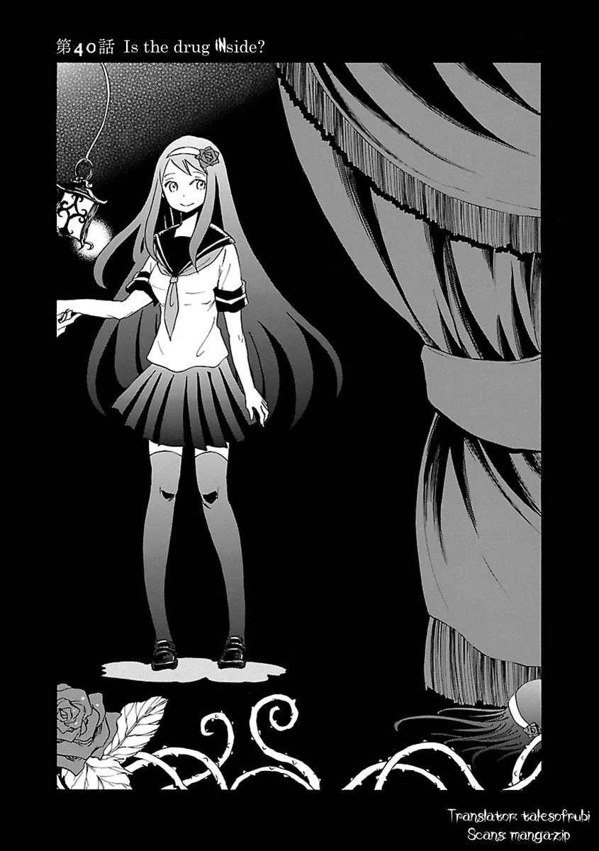 Switch Witch Chapter 40 page 2 - 