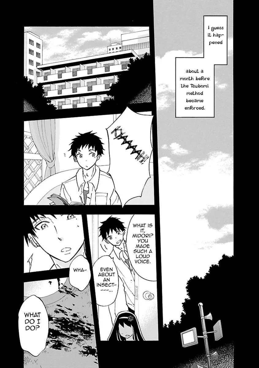 Switch Witch Chapter 40 page 11 - 