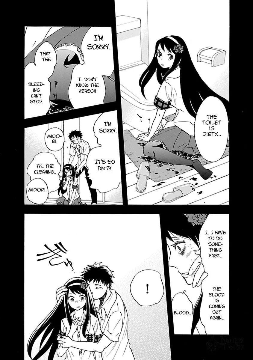 Switch Witch Chapter 40 page 12 - 