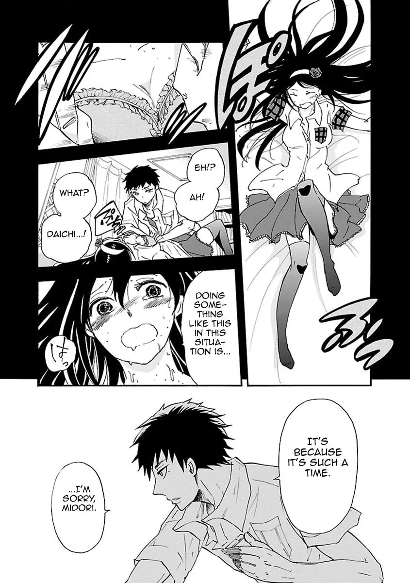 Switch Witch Chapter 40 page 14 - 