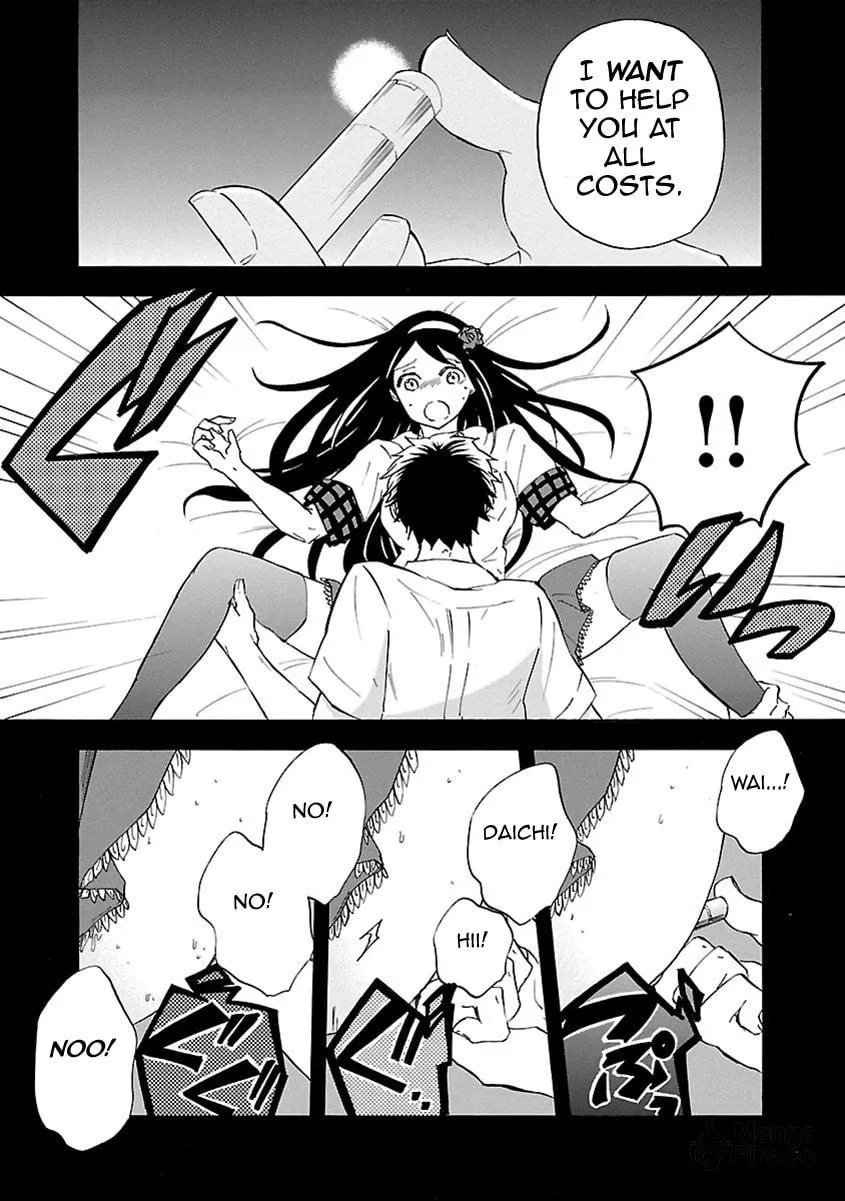 Switch Witch Chapter 40 page 15 - 
