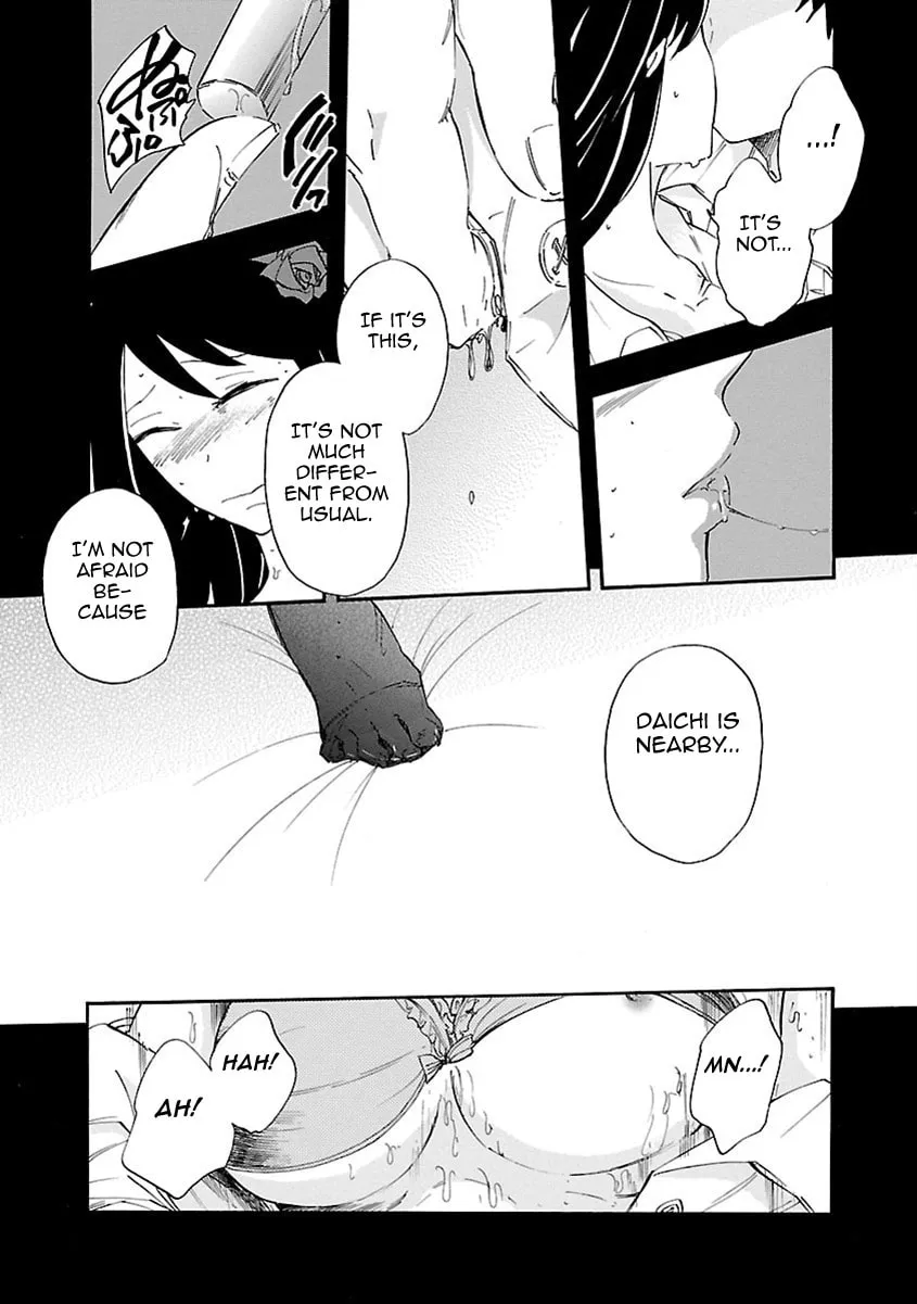 Switch Witch Chapter 40 page 17 - 