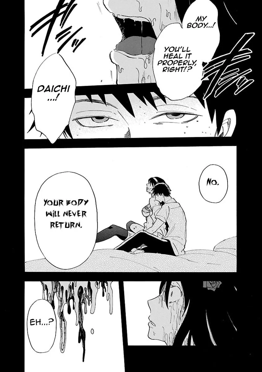 Switch Witch Chapter 40 page 19 - 