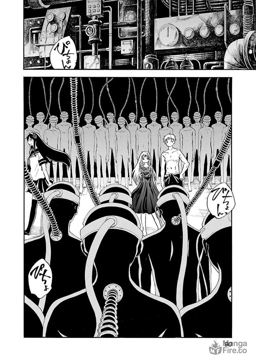 Switch Witch Chapter 40 page 3 - 