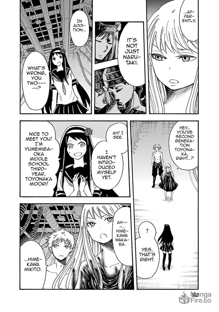 Switch Witch Chapter 40 page 5 - 