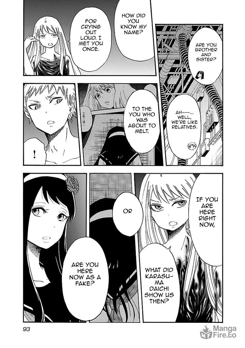 Switch Witch Chapter 40 page 6 - 