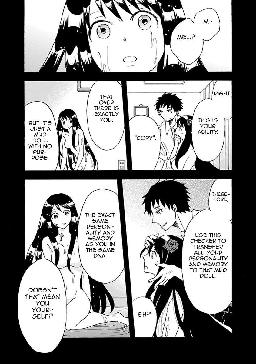 Switch Witch Chapter 41 page 13 - 