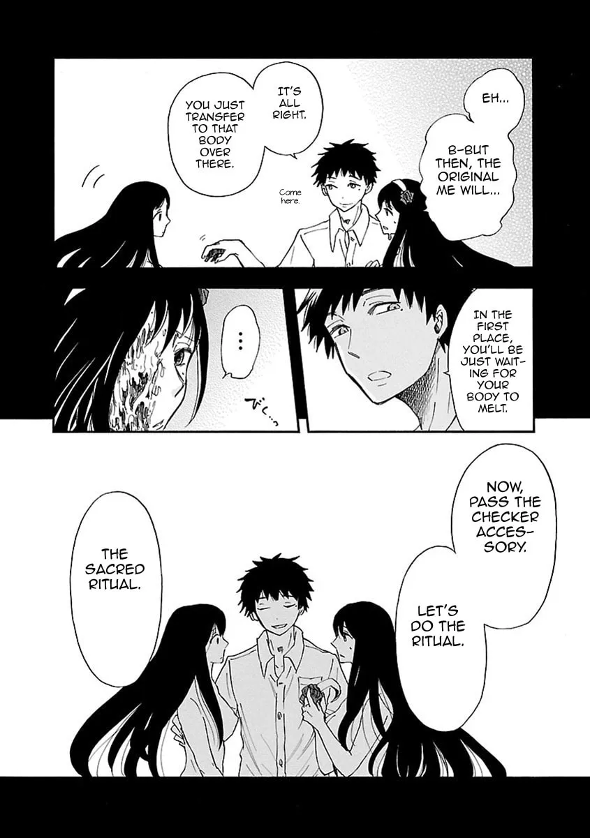 Switch Witch Chapter 41 page 14 - 