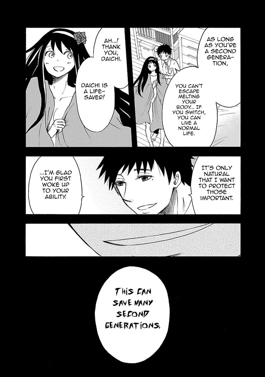 Switch Witch Chapter 41 page 17 - 