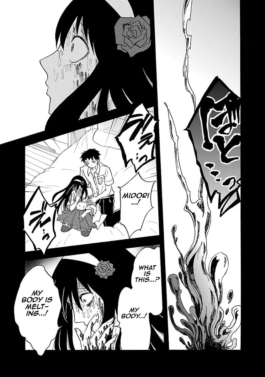 Switch Witch Chapter 41 page 4 - 