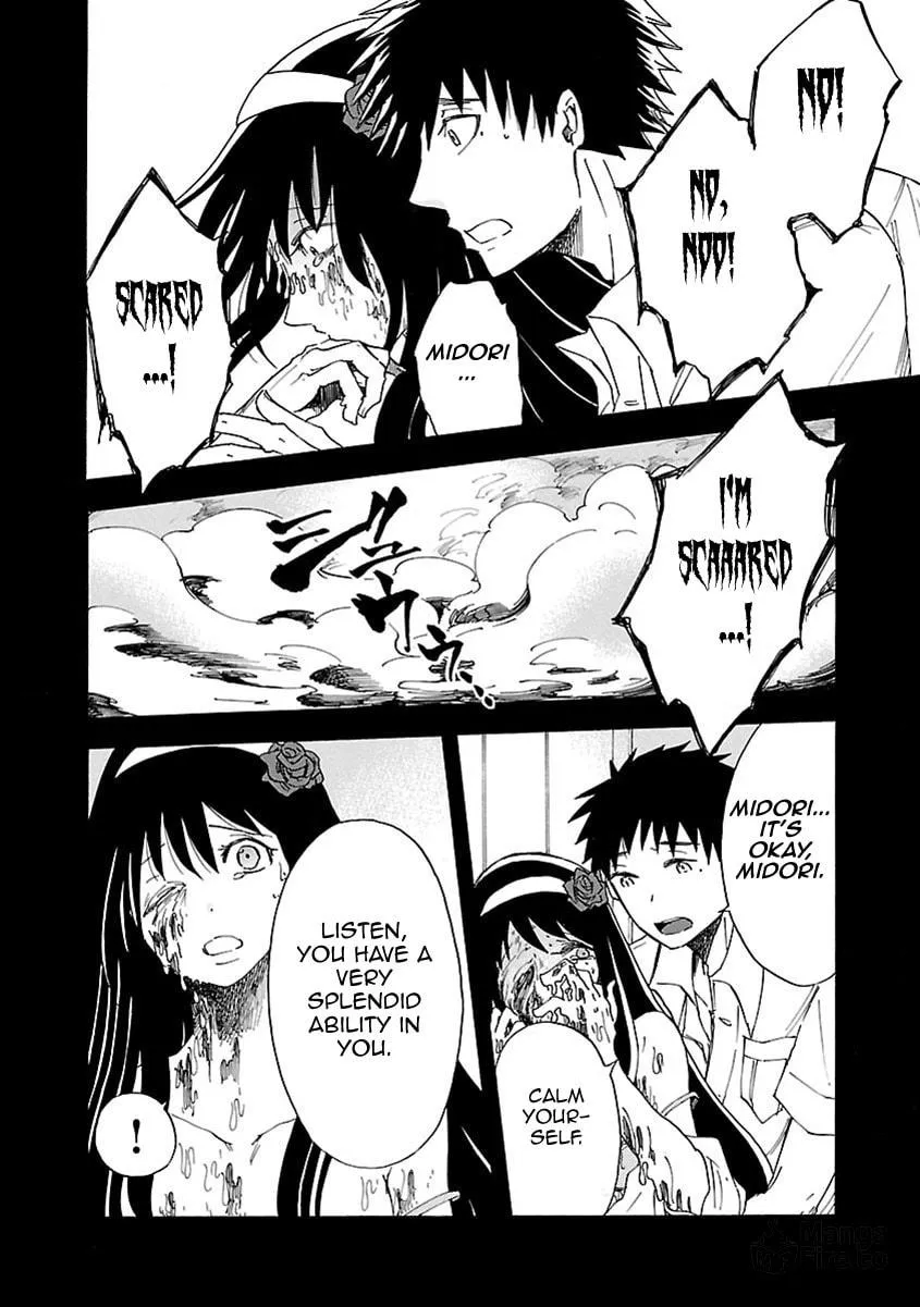Switch Witch Chapter 41 page 5 - 